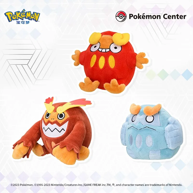 Stock Original Pok&eacute;mon Crustle Dwebble Maractus Darumaka Petilil Whimsicott Cottonee Lilligant Game Anime Figure Plush Toys
