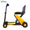 New Product Lightweight Remote Control Folding Aluminum Alloy Four-Wheel Electric Mobility Scooter For Elderly With Disabilitie 3