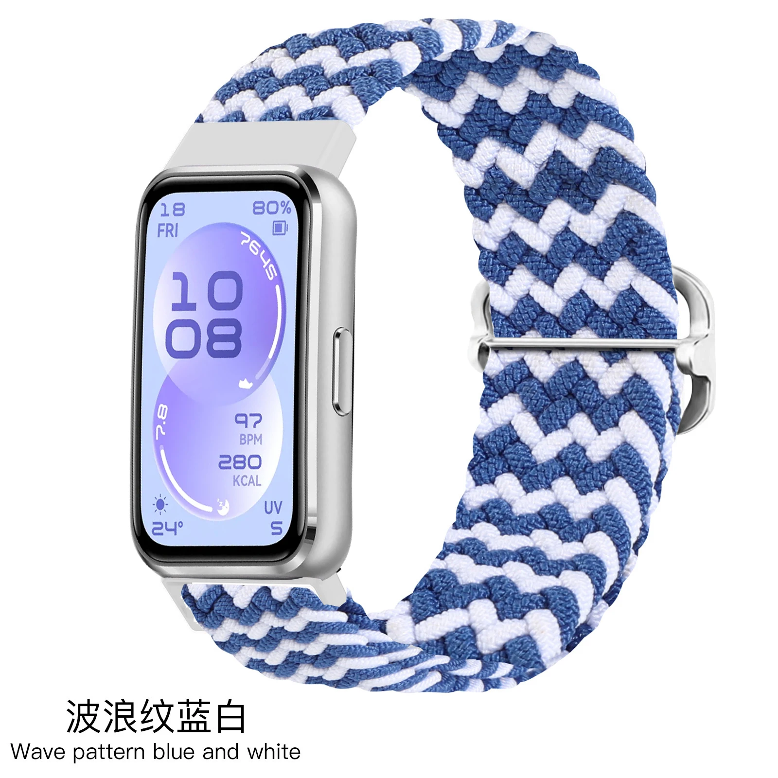 Adjustable Braided Solo Loop Elastic Nylon Strap Bracelet