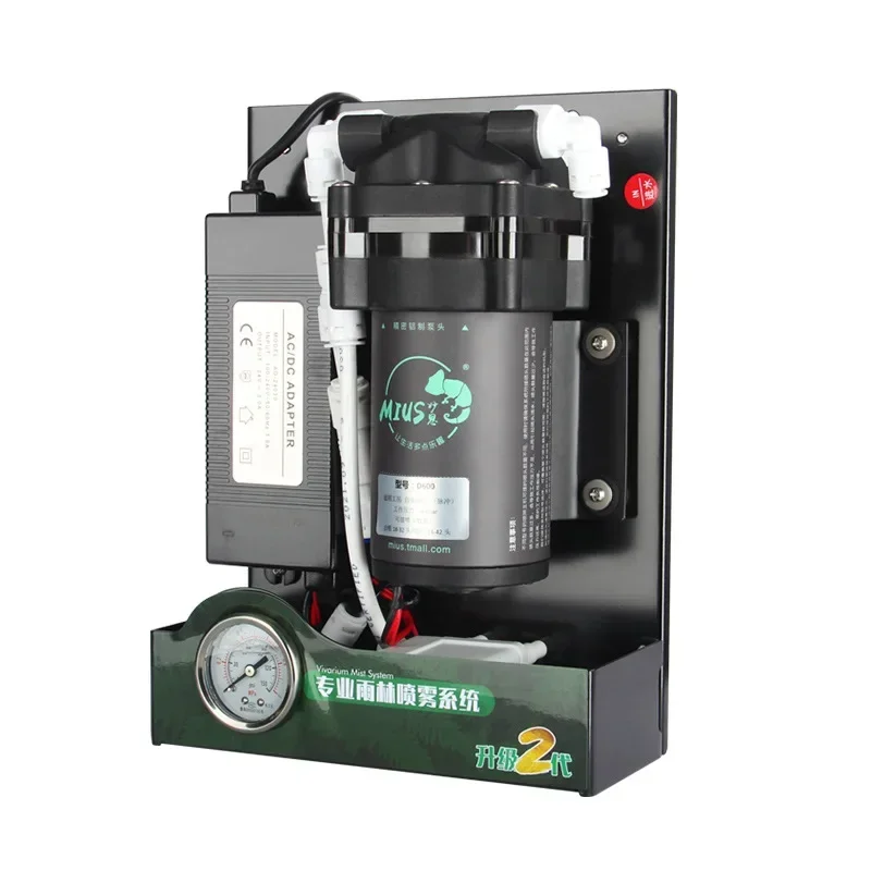 MIUS D Series Reptile Fogger Humidifier Rainforest Spraying System Kits Silent Pump Fog Machine Greenhouse Garden Spray 파충류 테라리움 reptile fogger humidifier system