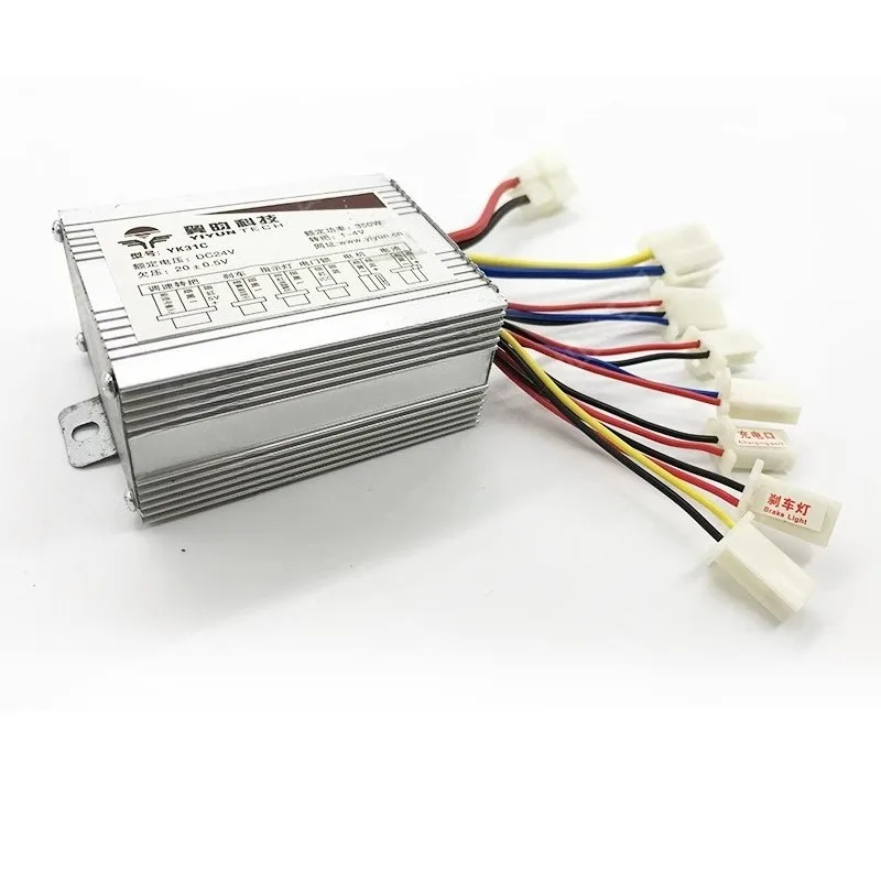 MY1018 고토크 전기 자전거 모터 키트 24V 250/450W 7.18:1 기어 감속, 산악 도시 접이식 자전거 개조용