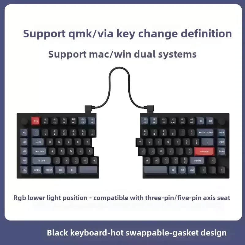 Keychron Q11 分割有線ゲーミングメカニカルキーボード QMK/VIA RGB