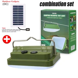 Rechargeable Waterproof Camping Lantern with 7 Light Modes and Hook - With DC Solar panel