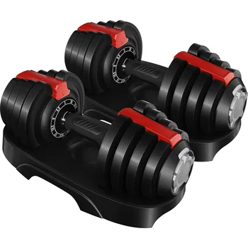 Adjustable Dumbbell Weight Set 1