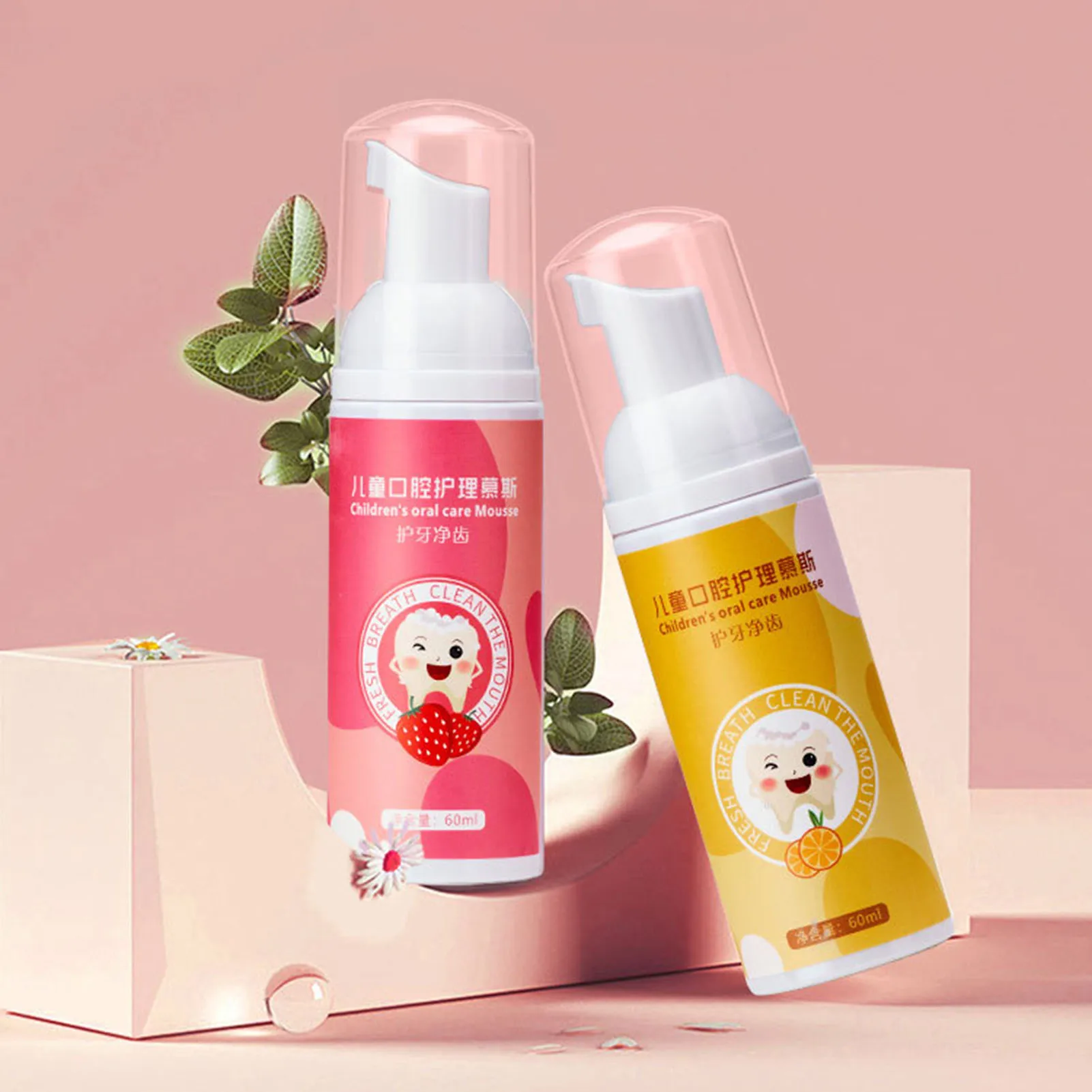 60ml Kids Foam Toothpaste Stain Removal Teeth Mouth Cleaning Tooth Toothpaste Paste Stain Care Whitening Dental Tool Baby Mousse
