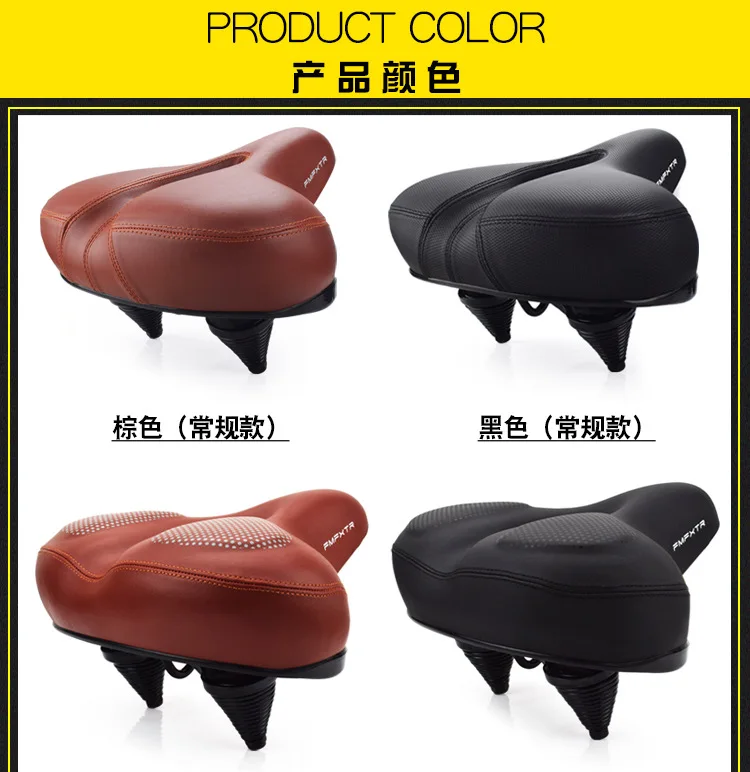 Selle Selle Italia Century Cuir - 1997 - Vintage - 100 Ans