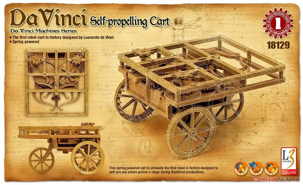 

Автомобильная тележка-пропеллер Академия 18129 Da Vinci (пластиковая модель)