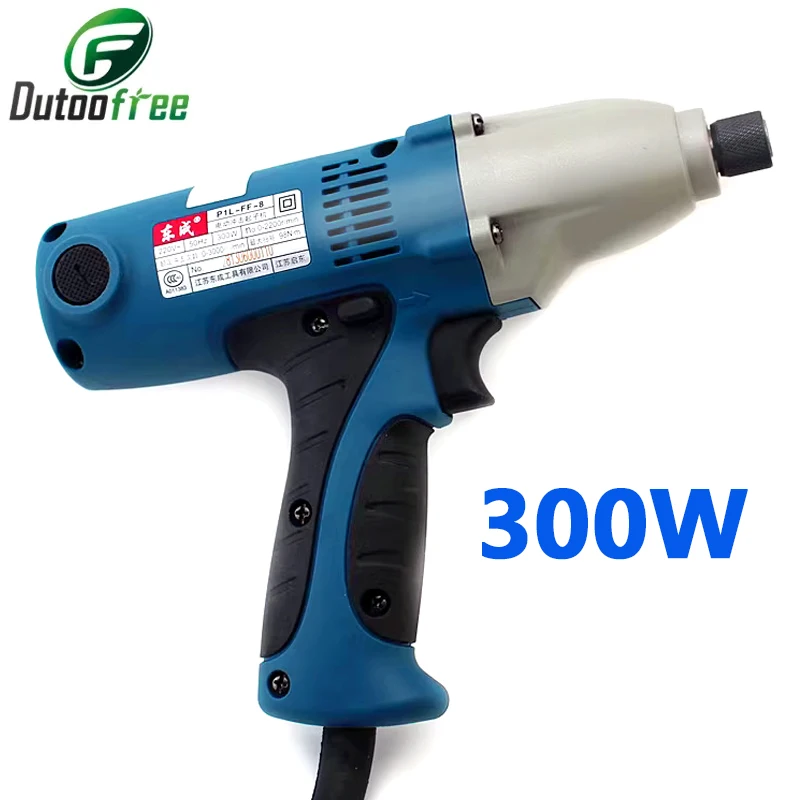 220V 98N.m Electric Impact Screwdriver 300W Impact Driver Household Multifunction Hit Electric Impact Screwdriver Power Tools