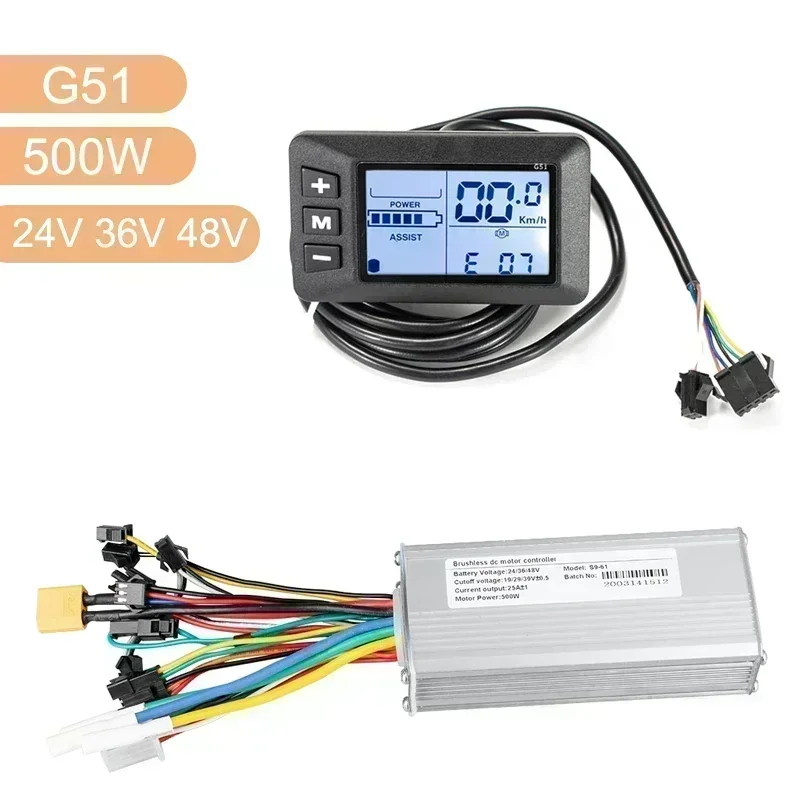ブラシレス電動自転車コントローラー,液晶ディスプレイ付き,電動自転車