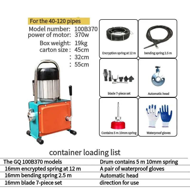 Professional Electric High Pressure Cleaners Kitchen Waterproof Drain Cleaning Sewer Cleaner Household Use High Power Kitchen 2