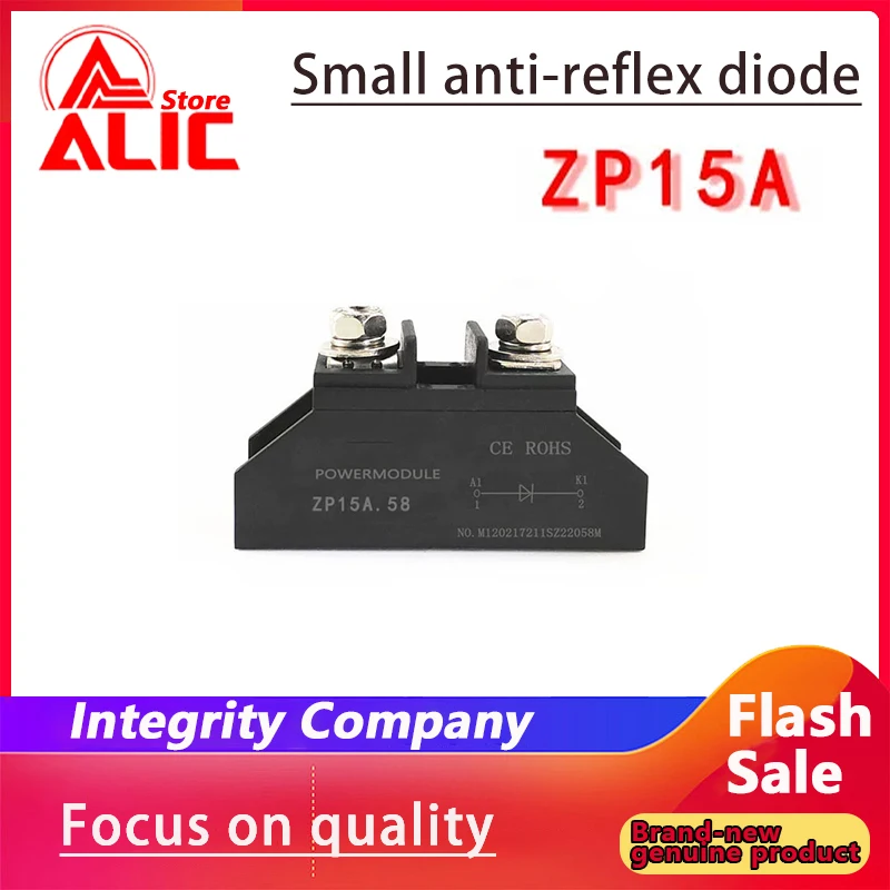 Rectifier diode ZP10A 25A 50A 100A multi-current high-power anti-backcharging diode 2CZ helix