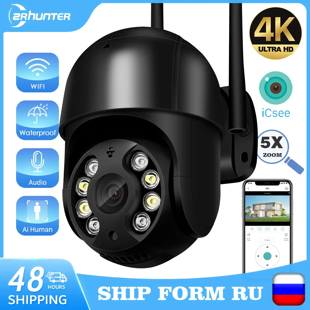 

Камера Наружного видеонаблюдения ZRHUNTER, 4K, 8 Мп, ONVIF, Wi-Fi