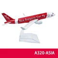320 ASIA