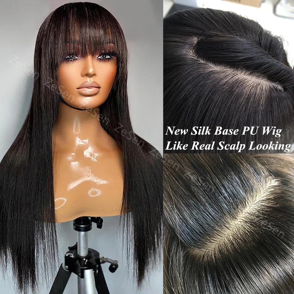 Synthetic 4x4 Scalp Silk Base Top Frontal Wig with Bangs Long Straight Heat Resistant Fiber Glueless Lace Front Wig For Women