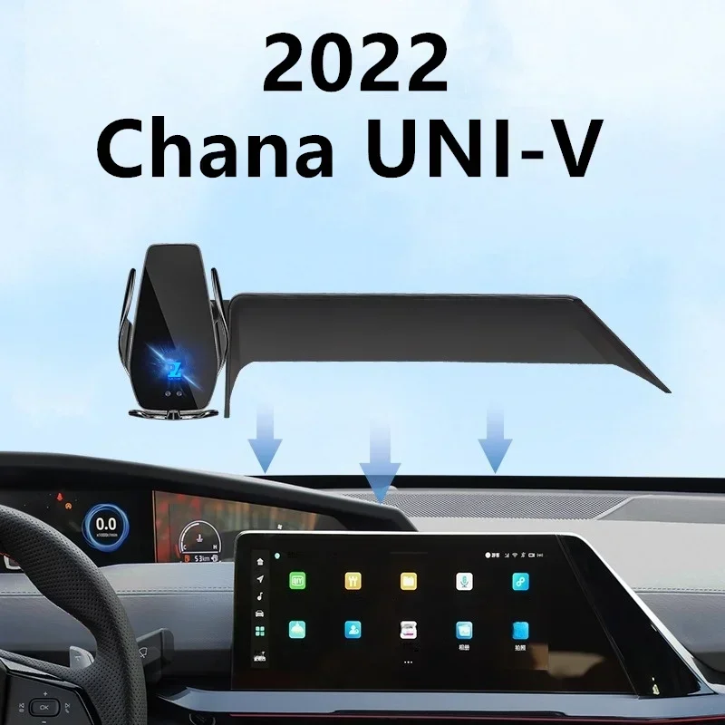 

Автомобильный держатель для экрана телефона 2022 Chana UNI-V UNIV, беспроводное зарядное устройство, модификация салона навигации 10,3 дюйма