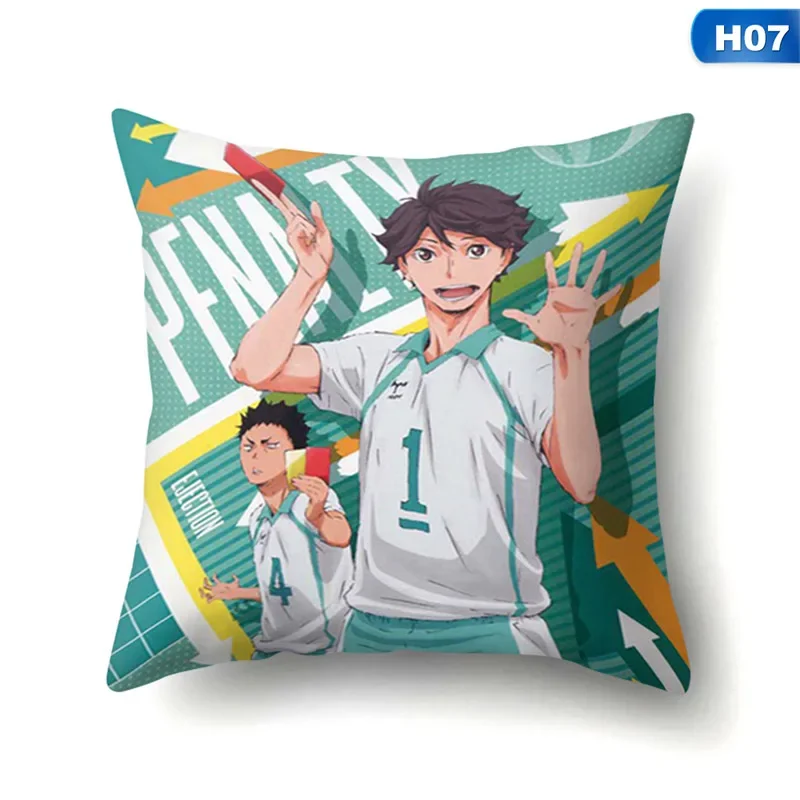 Anime Haikyuu!! Hinata Shouyou Kozume Kenma funda de almohada con