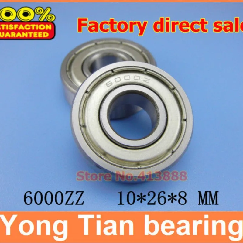 Double Shielded Miniature Deep Groove Ball Bearings 6000ZZ 10*26*8 Mm NBZH bearing 1pcs