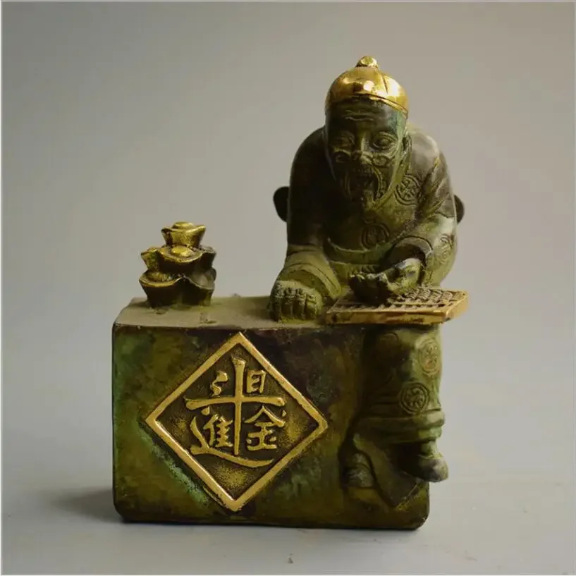 

Copper Statue Pure copper antiques antique crafts Yuanbao fine carvings attract money and treasure home furnishings