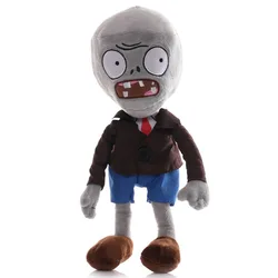 Adorable Plants vs Zombies Plush Toy Collection - Perfect Kids' Christmas Gift (Zombie K)