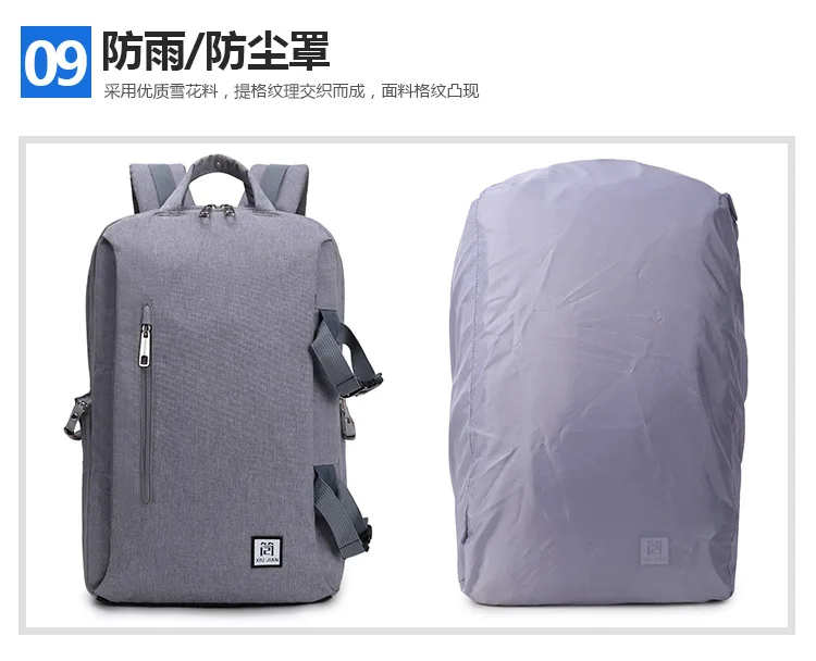 相机包详情_20