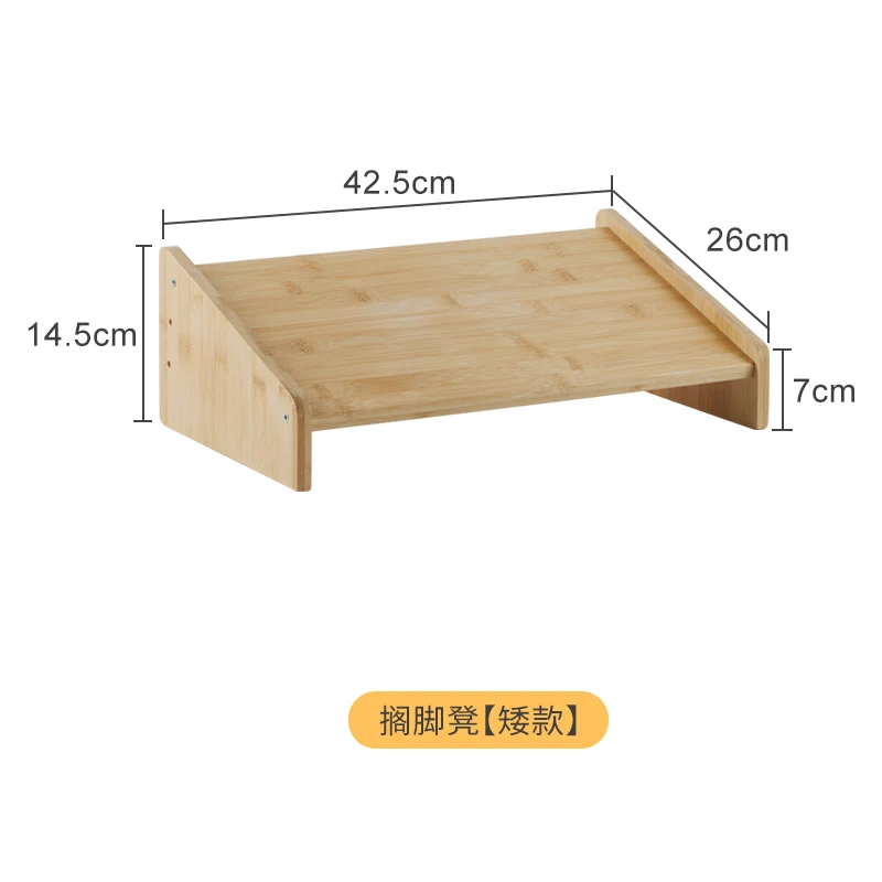 Foot Bench Sub-Office Table Foot Bench Plastic Footpad Anti-Warping Two Legs Foot Stool Sofa Pedal Plastic Footpad Stool 