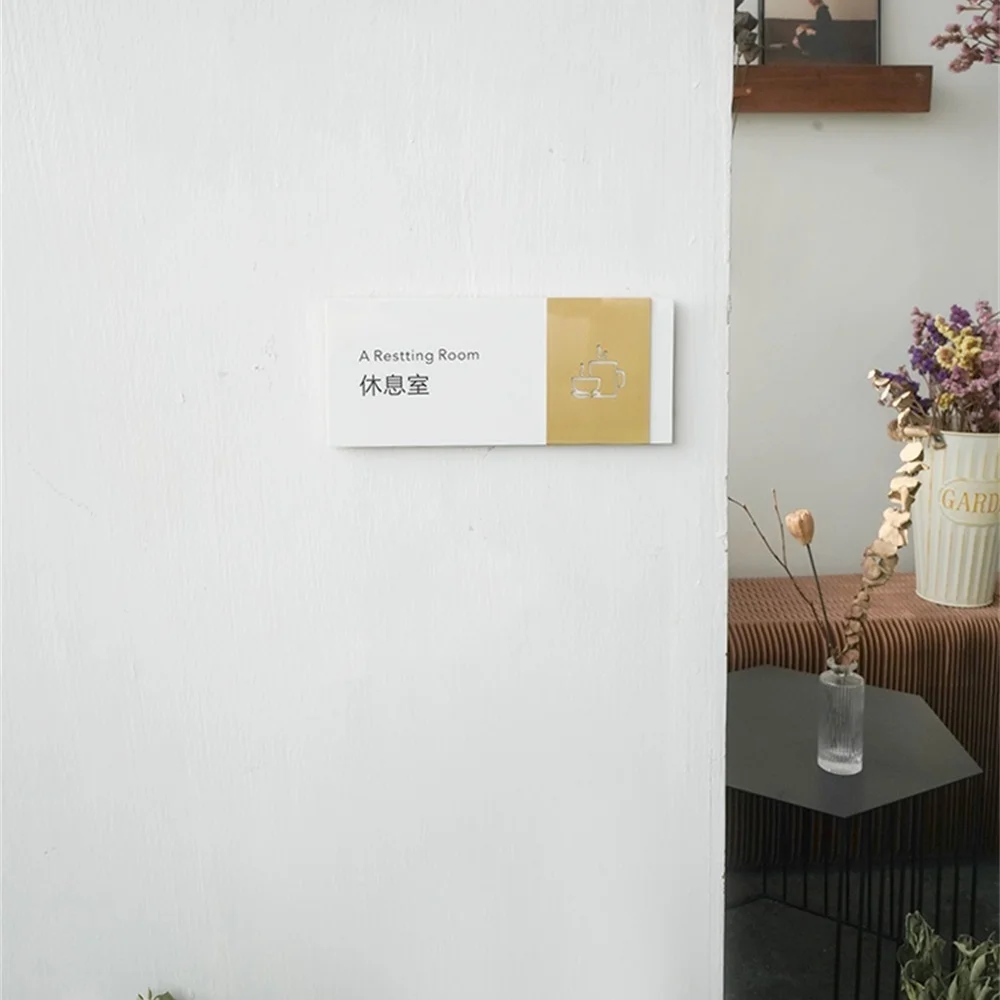 Room Sign Board