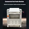 High Efficiency Pork Peeling And Peeling Machine Commercial Multi Functional Fresh Meat Cutting Machine 1