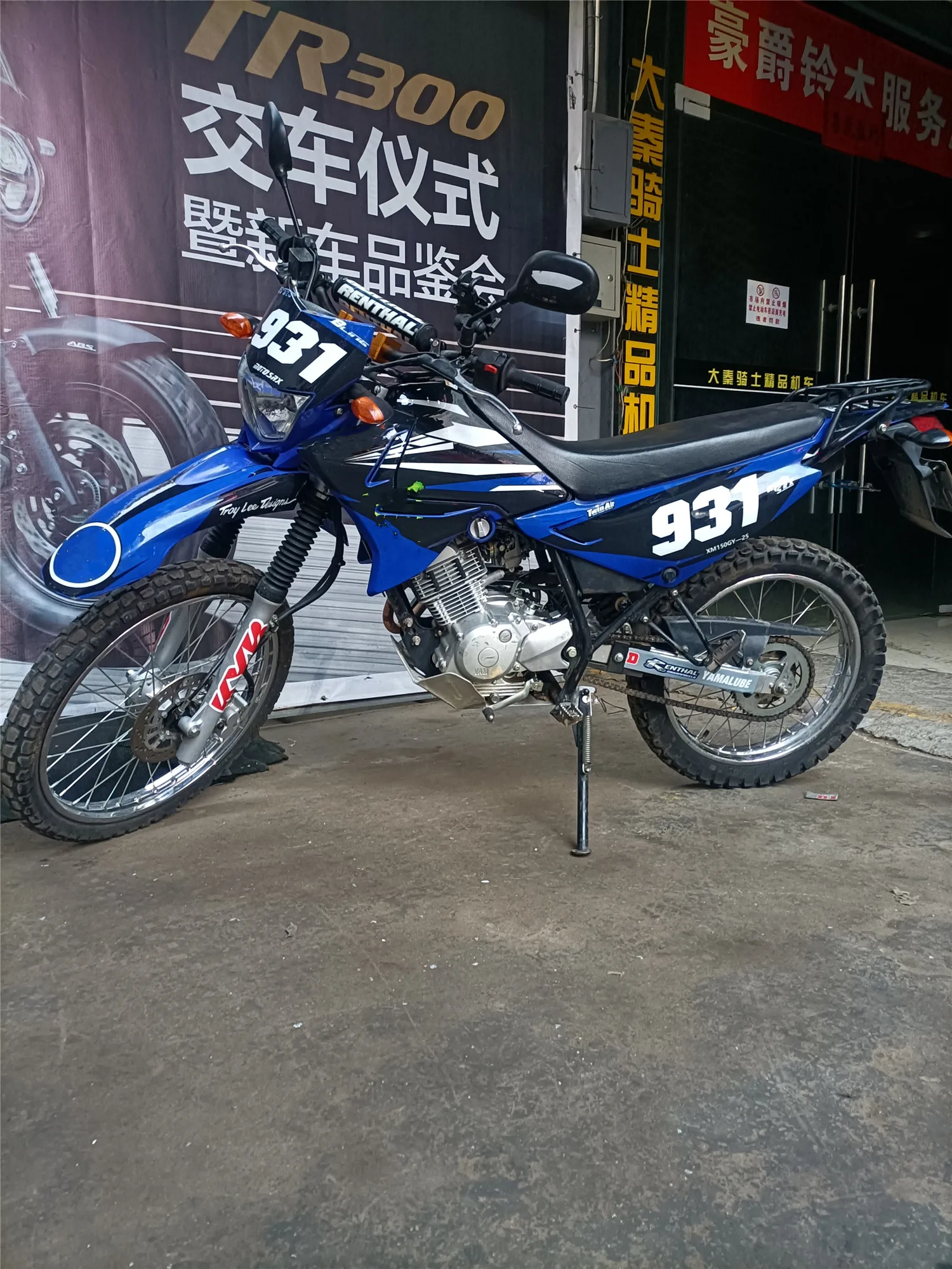 

Пользовательские мотоциклетные XTZ 125, графические наклейки, совместимые с XTZ 125, комплект наклеек Yamaha