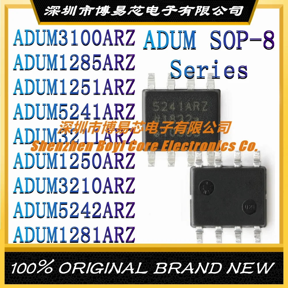 

ADUM3100ARZ ADUM1285ARZ ADUM1251ARZ ADUM5241ARZ ADUM3211ARZ ADUM1250ARZ ADUM3210ARZ ADUM5242ARZ ADUM1281ARZ SOP-8 New IC Chip