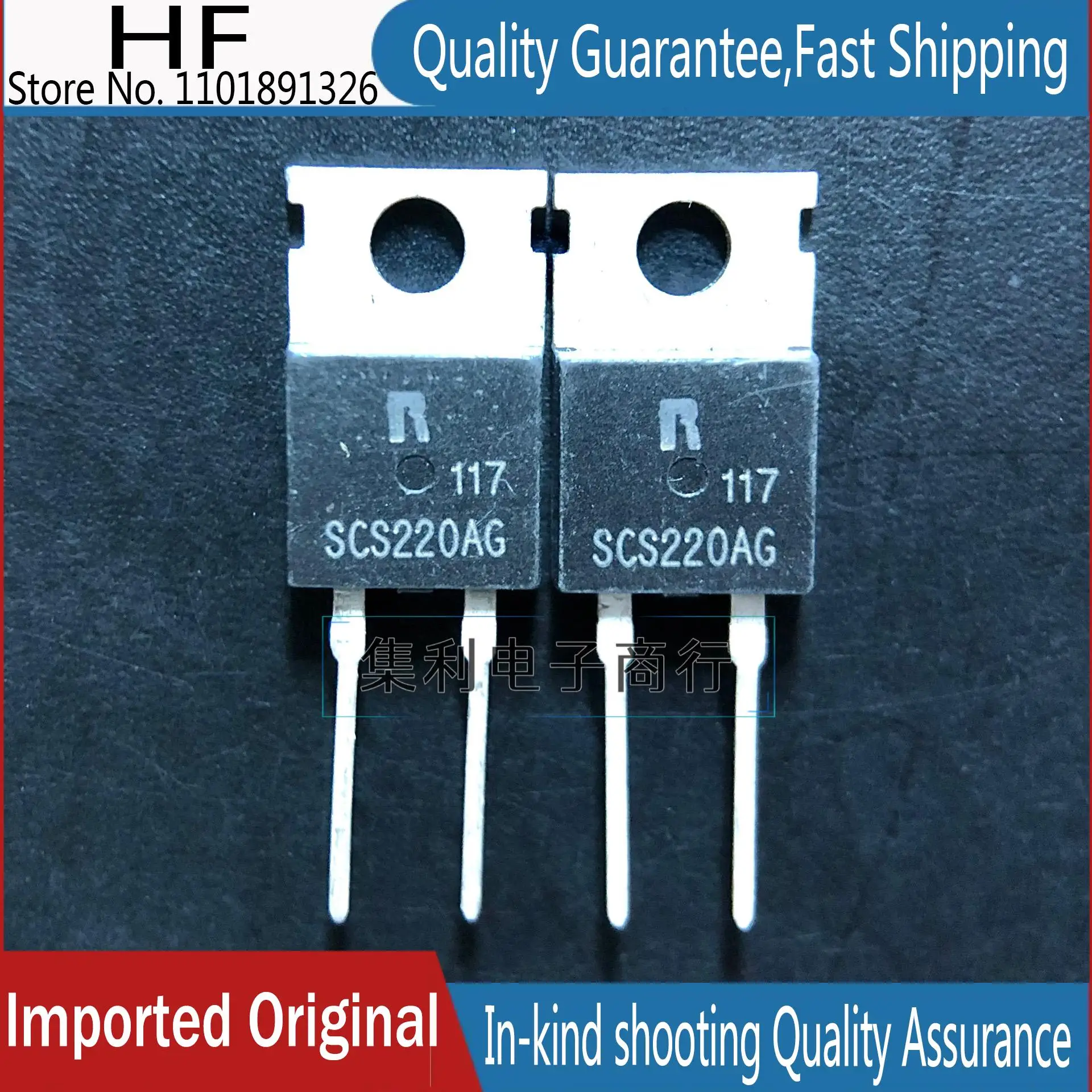 

10 шт./лот SCS220AG TO-220 15A 650V импортная оригинальная быстрая доставка гарантия качества