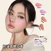 LEEMEMBER Limeng Milk Factory Series Cream Blush Tender Girl NG04 Blush Cream 4