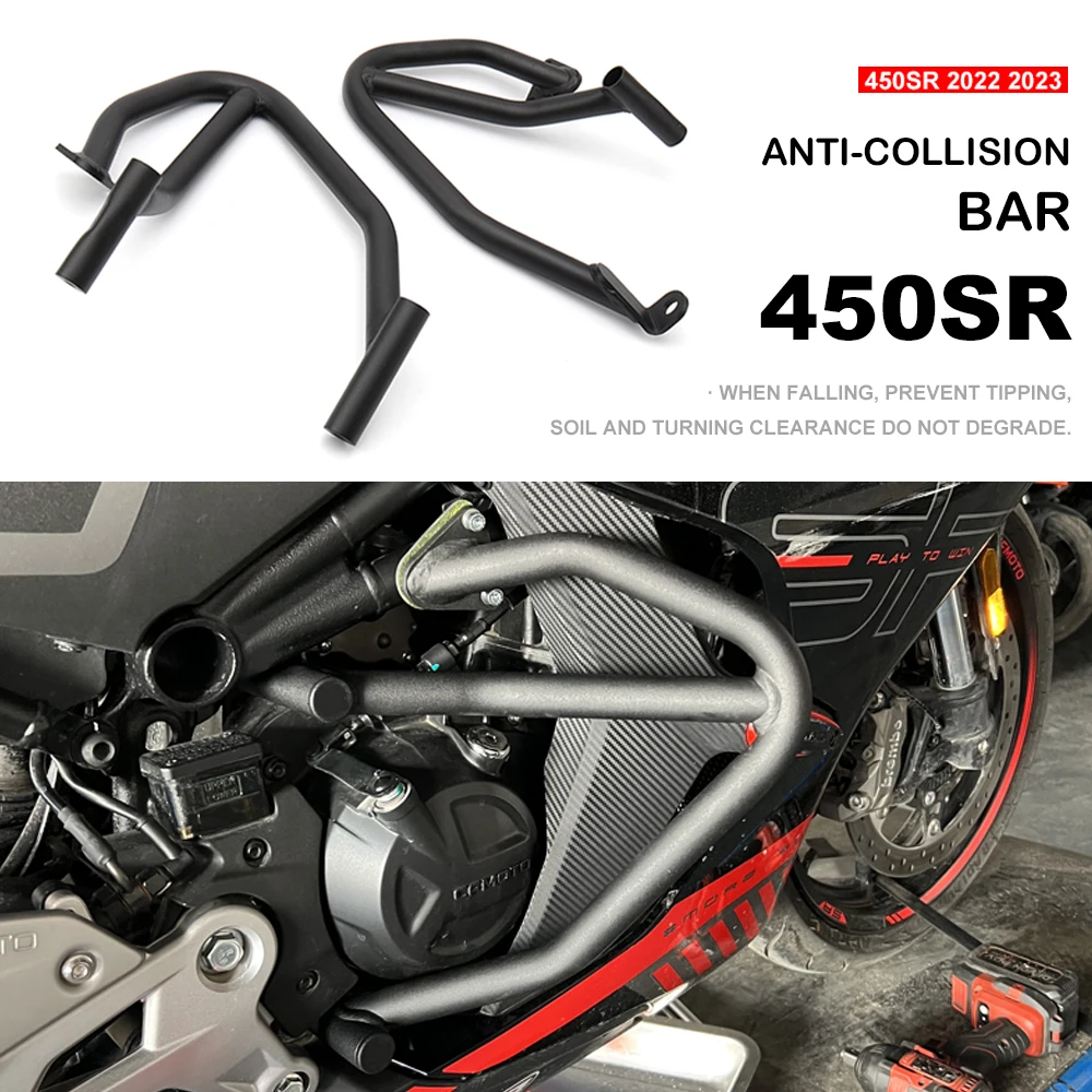 For CFMOTO 450 SR 450SR 450sr Motorcycle Accessories Anti-collision Bar Bumper Frame Protector Engine Guard Crash Bar motorcycle accessories
