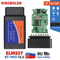 Pemindai ELM327 V1.5 OBD2 PIC18F25K80 BT/Wifi ELM 327 OBD Alat Diagnostik Mobil untuk Android /IOS PK Vgate Icar2 Pembaca Kode