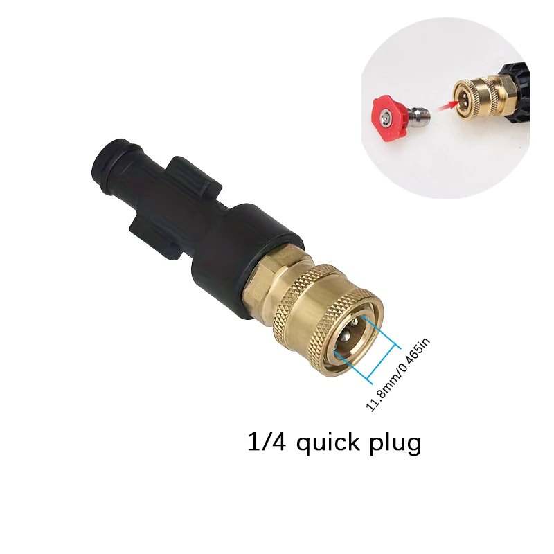High pressure car washing gun foam spray pot 1/4 "quick connector accessory, with 5/7 nozzles, suitable for YILI brand water gun 3