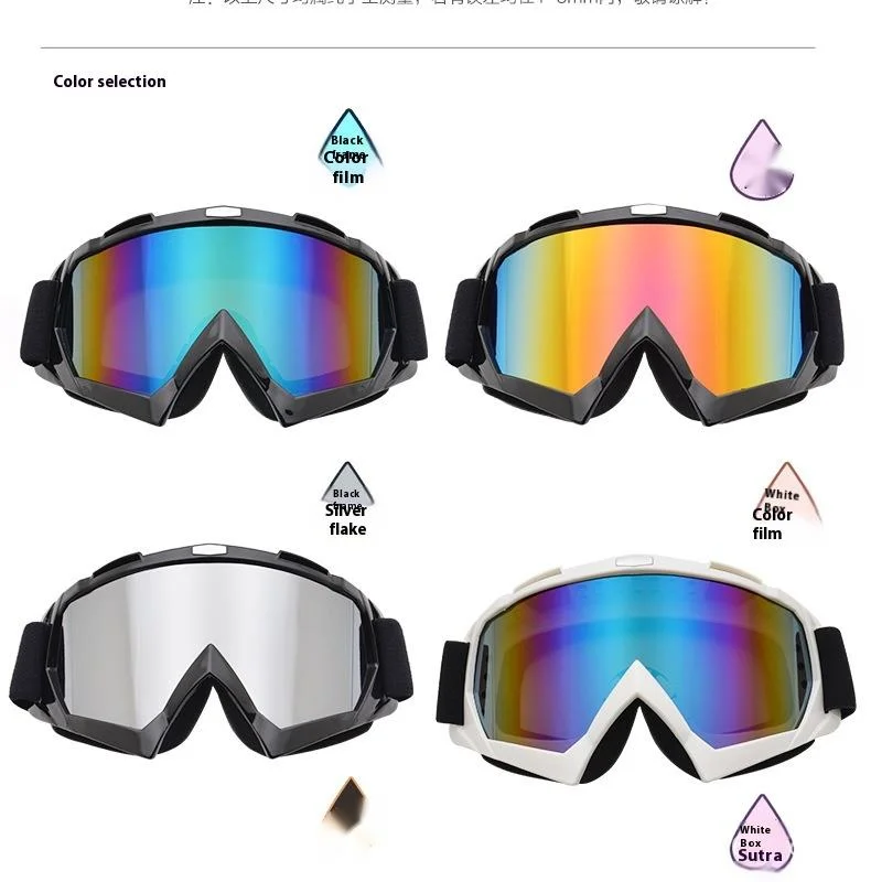 Karšto pardavimo visureigių motociklų lauko vėjui atsparūs lęšiai, šalmo akiniai, jojimo slidinėjimo akiniai_voghion.com