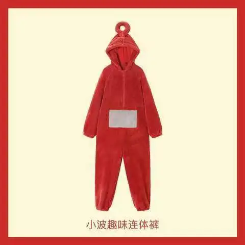 Po