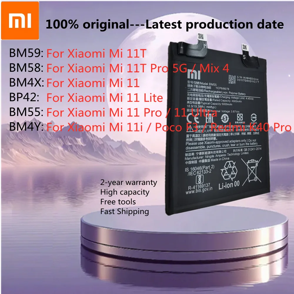 Batterie Originale Xiaomi BM56 Pour Redmi K40, Note 10 Pro, Mi Mix 4 - Neuve Sous Blister