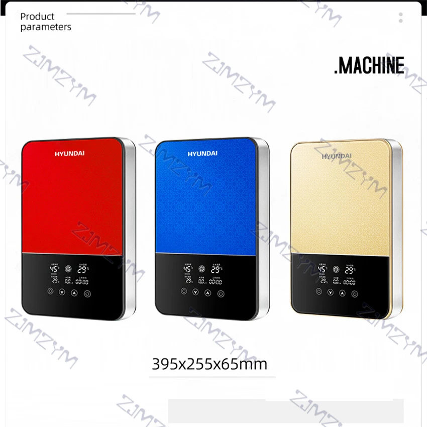 SL-A1-80 Instant Electric Water Heater Home Intelligent Constant Temperature and Rapid Heating Bath Machine ,Wave Sensor Switch