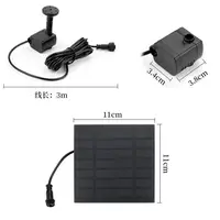 Mini pompe de fontaine solaire, kit de panneau d'alimentation, pompe à eau pour piscine de jardin, fontaine d'eau, bain d'oiseaux intérieur et extérieur, 1.4W 6