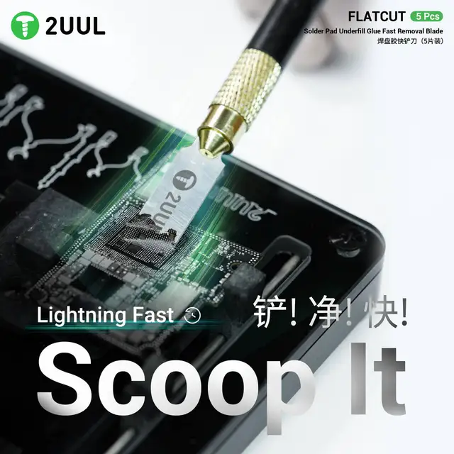 طقم شفرات مسطحة 2UUL DA28 لإزالة حماية الآيسيات 5