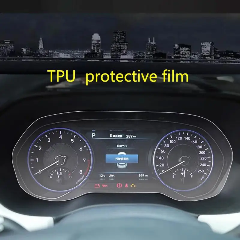 

TPU transparent protective film For Hyundai Palisade 2020 2021 12.3 inch Car Dashboard LCD Instrument anti-scratch fitting