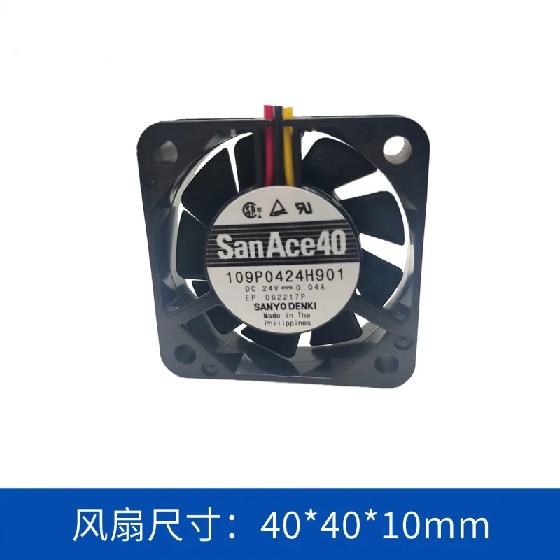 

4010 DC 109p0424h901 Low Power Consumption Low Noise Mute 24V Axial Fan