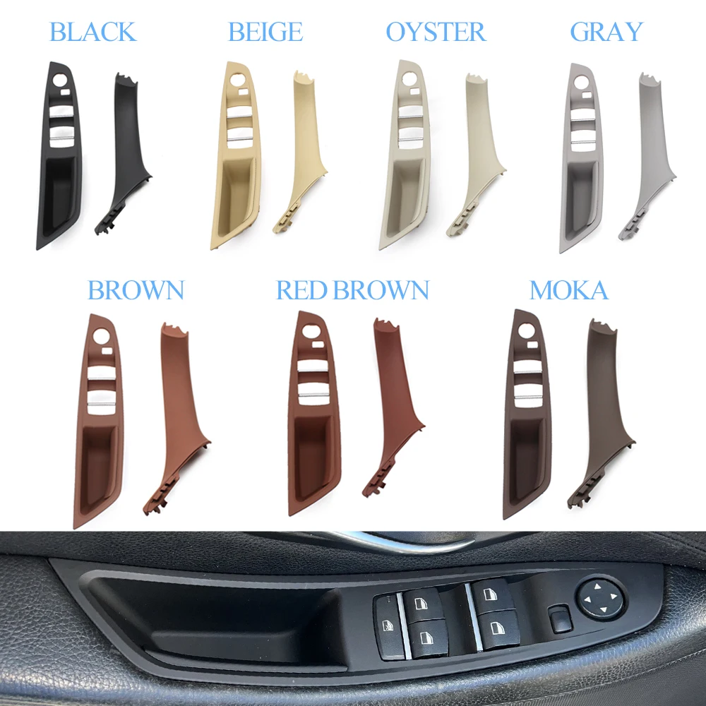 Рисунок 4 - Высококачественная накладка на