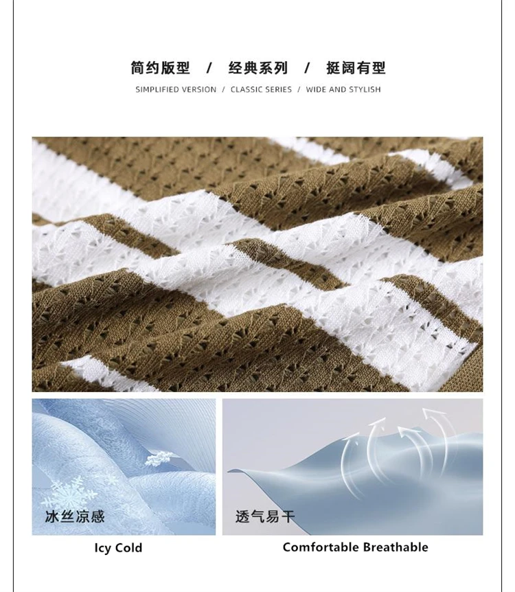 Loose Fit Knitted Polo Shirts Man Single Breasted Viscose Elastic Summer Quality Hollow Out Breathable Striped Camisas De Hombre 11 Sea2c3fa1bb55485380a9ade46e92efb0o