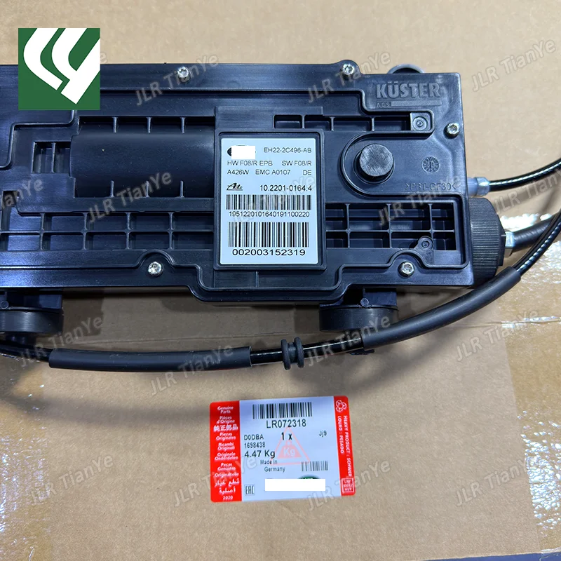 Electric Park Brake Module Suitable for Discovery 4 LR072318 LR052209 LR032104 LR023622 LR013699