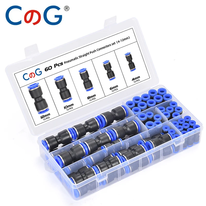 CG 60ชิ้น/กล่องชุดข้อต่อลมตรงท่อพียูแบบกดข้อต่อปล่อยเร็ว PU-4-6-8mm ข้อต่อสายยางพลาสติก 1