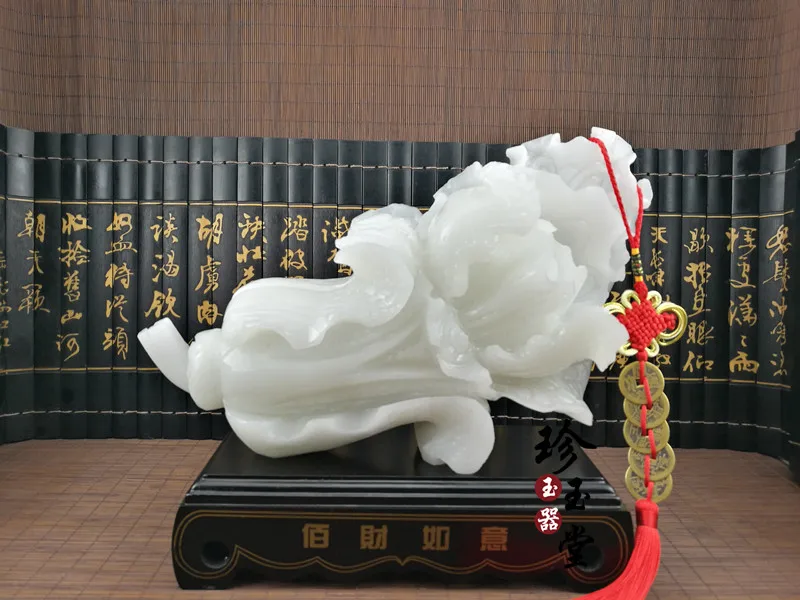 1200