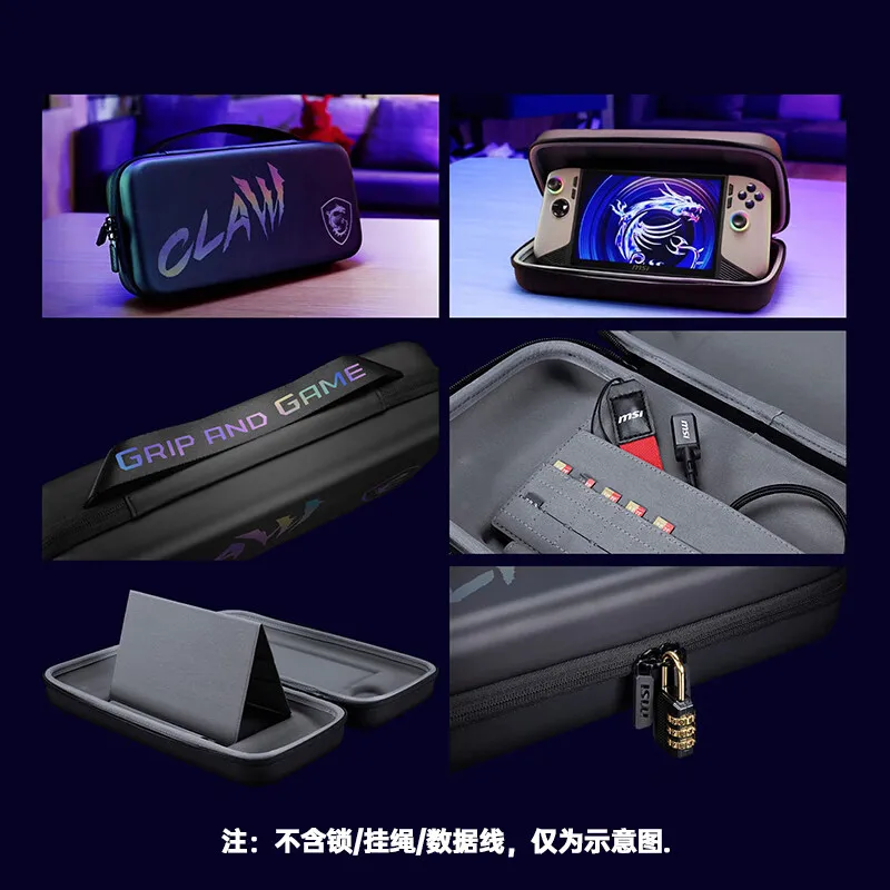 MSI Claw 8 Claw8 게임 콘솔 용 보관 가방 PortableTravel 운반 케이스 충격 방지 휴대용 긁힘 방지 핸드백 재고 있음