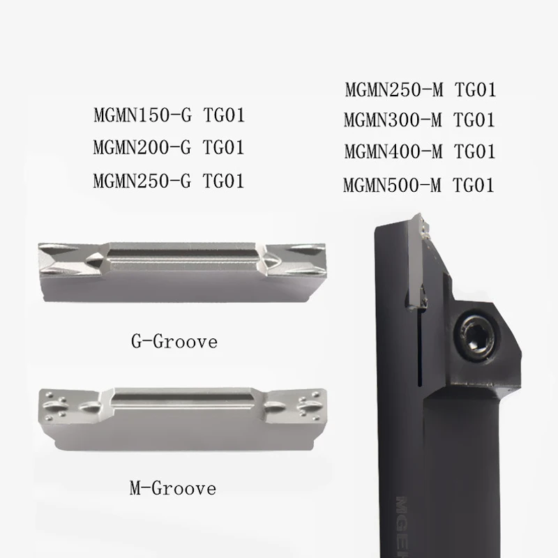 MGMN150 MGMN200 MGMN250-G MGMN300 MGMN400 MGMN500 M H01 알루미늄 절삭용 슬롯형 블레이드 터닝 툴 블레이드