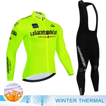 Winter Thermal Fleece 1